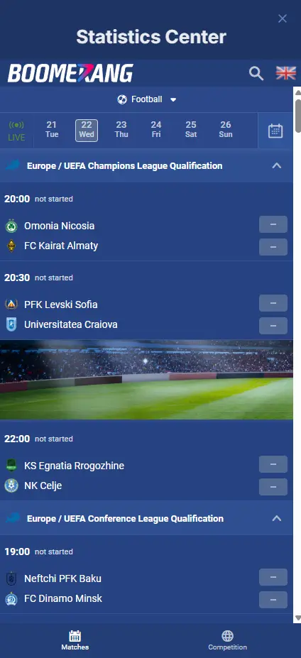 app image